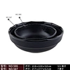 melamine bowls black