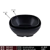 melamine rice bowls