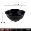 black melamine bowls